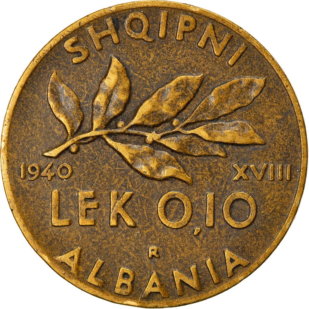 Albanian 0.10 Lek Coin | Vittorio Emanuele III | Oak | Acorn | KM28 | 1940 - 1941