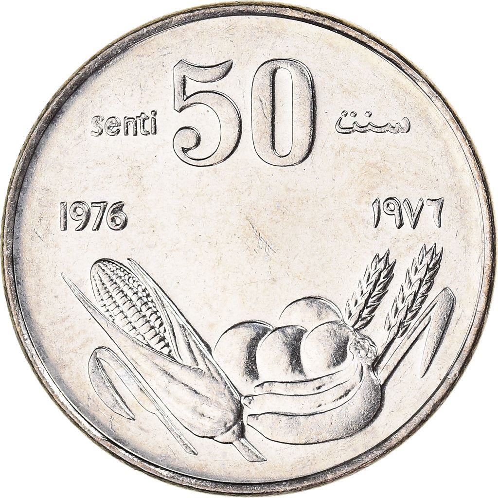 Somalia | 50 Senti Coin | FAO | Corn | Banana | Orange | Grain | Km:26 | 1976
