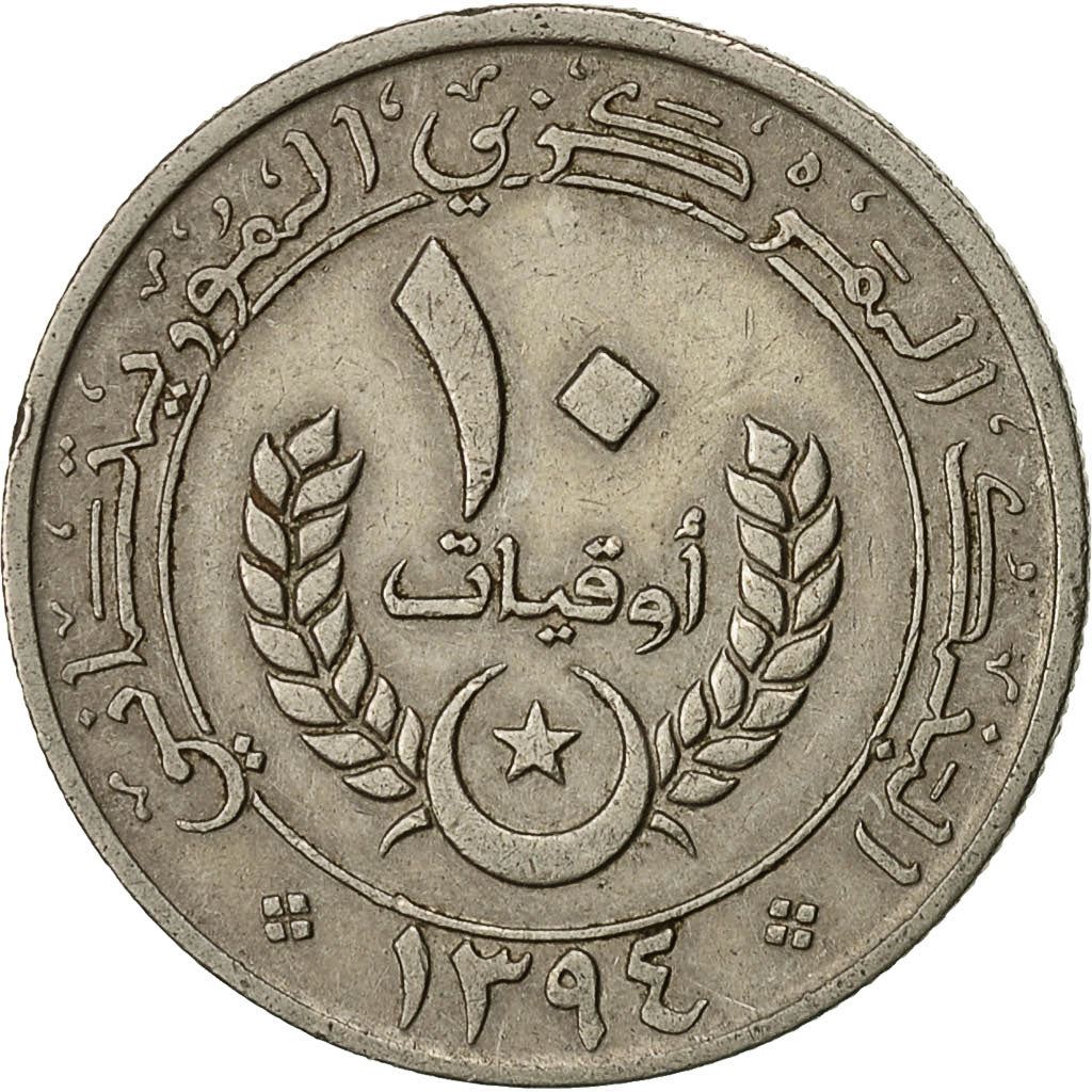 Mauritania | 10 Ouguiya Coin | Coat of Arms | Km:4 | 1973 - 2003