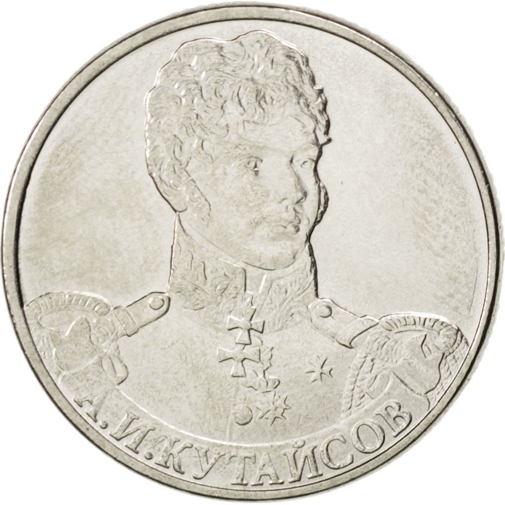 Russia | Moneta da 2 Rubli | Alexander Kutaysov | Y:1402 | 2012