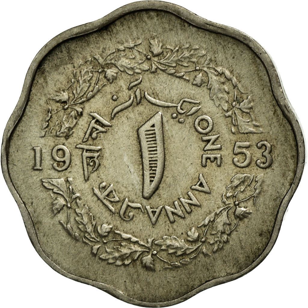 Pakistan | 1 Anna Coin | Crescent Moon | Km:14 | 1953 - 1958