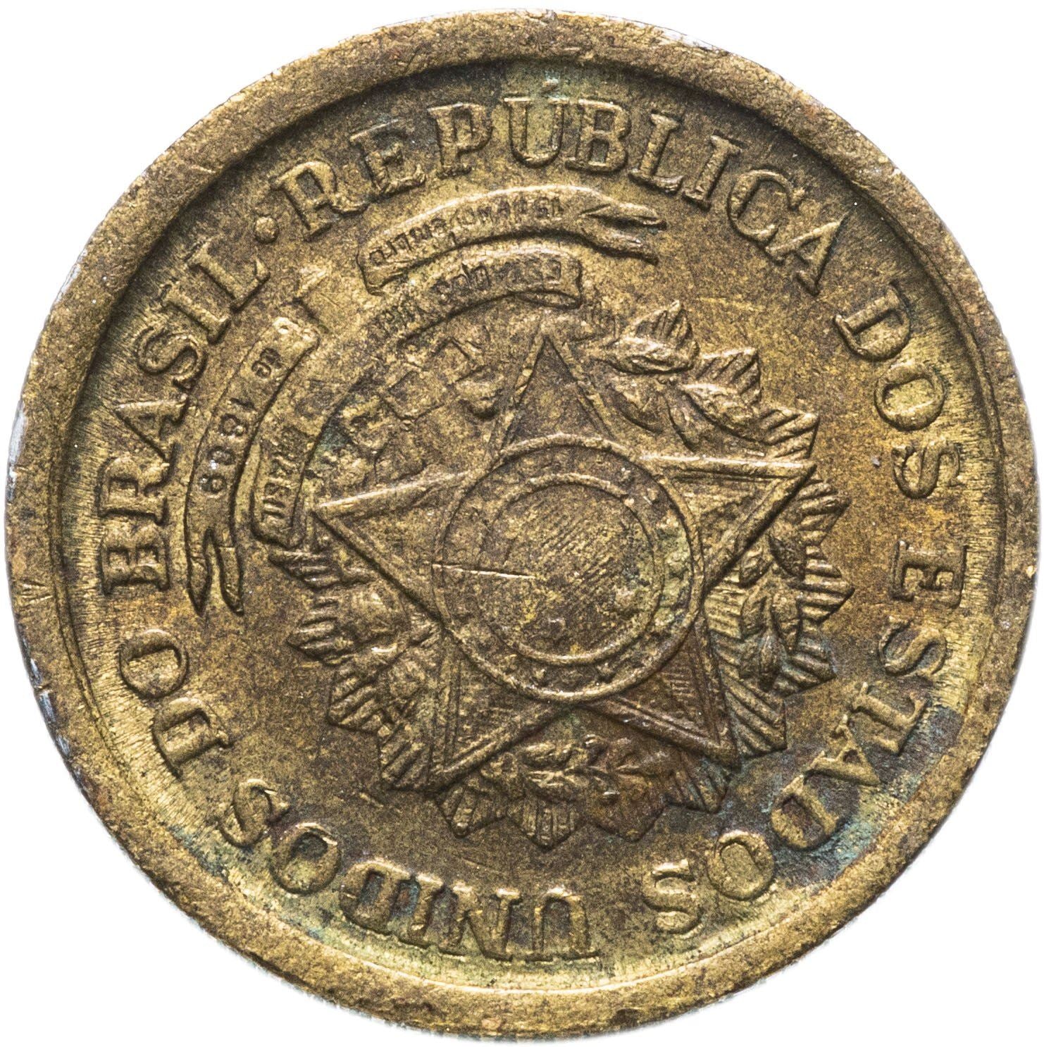 Brazil | 1 Cruzeiro Coin | Star | Km:567 | 1956