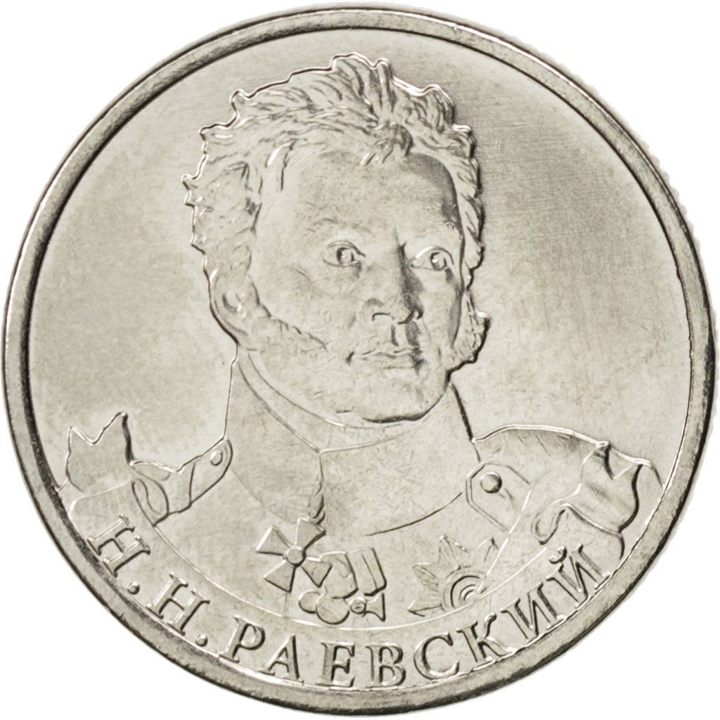 Russia | 2 Roubles Coin | Nikolay Raevsky | Y:1405 | 2012