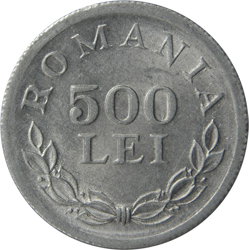 Romania | 500 Lei Coin | King Mihai I | KM68 | 1946