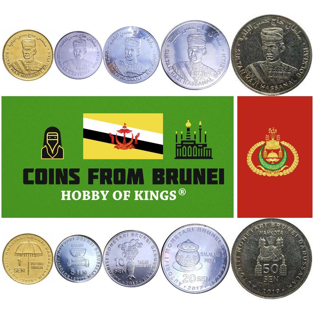 Бруней | Набор из 5 монет | 1 5 10 20 50 сен | Королевский зонт | Султан Хаджи Хассанал Болкиах | Традиционный барабан | Ваза | Розы | Серебряный сосуд | Королевская корона | Махкота | 2017 - 2021