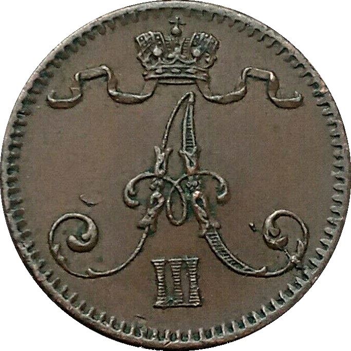 Finland | Finnish 1 Penni Coin | Aleksandr III | KM10 | 1881 - 1894