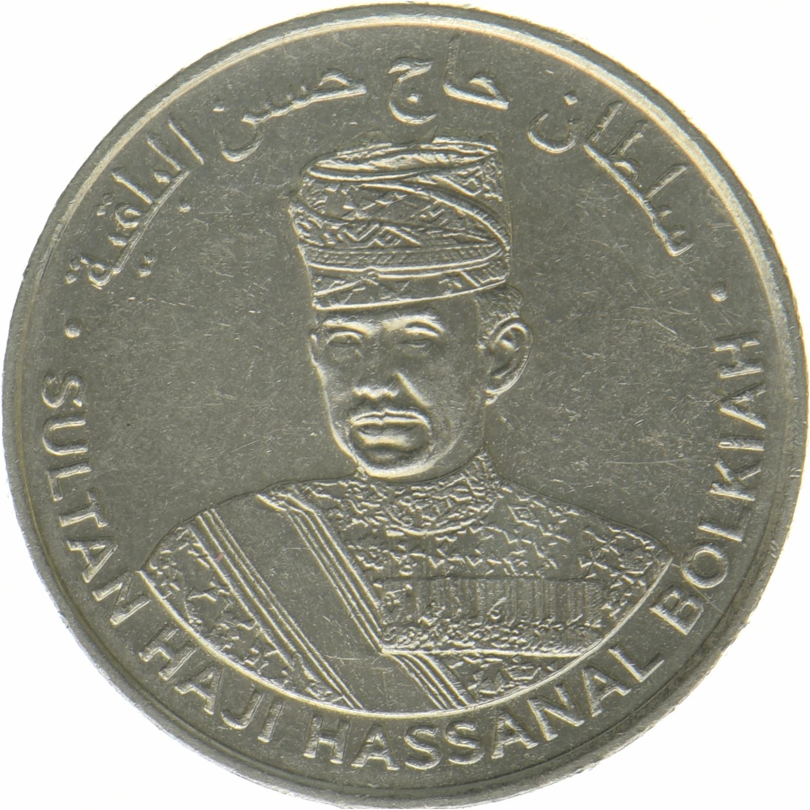 Brunei | 10-Sen-Münze | Haji Hassanal Bolkiah | 2022
