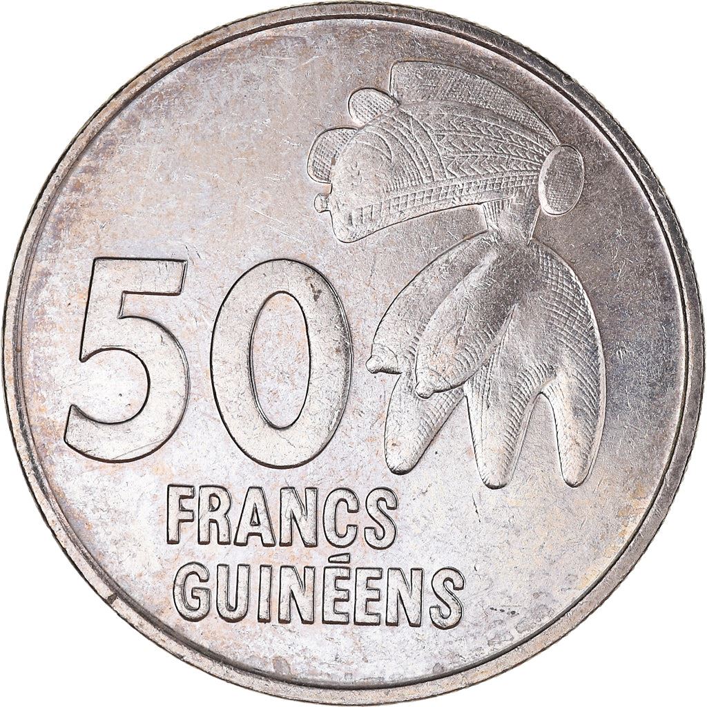 Guinea | 50 Francs Guineens Coin | Nimba mask | Km:63 | 1994