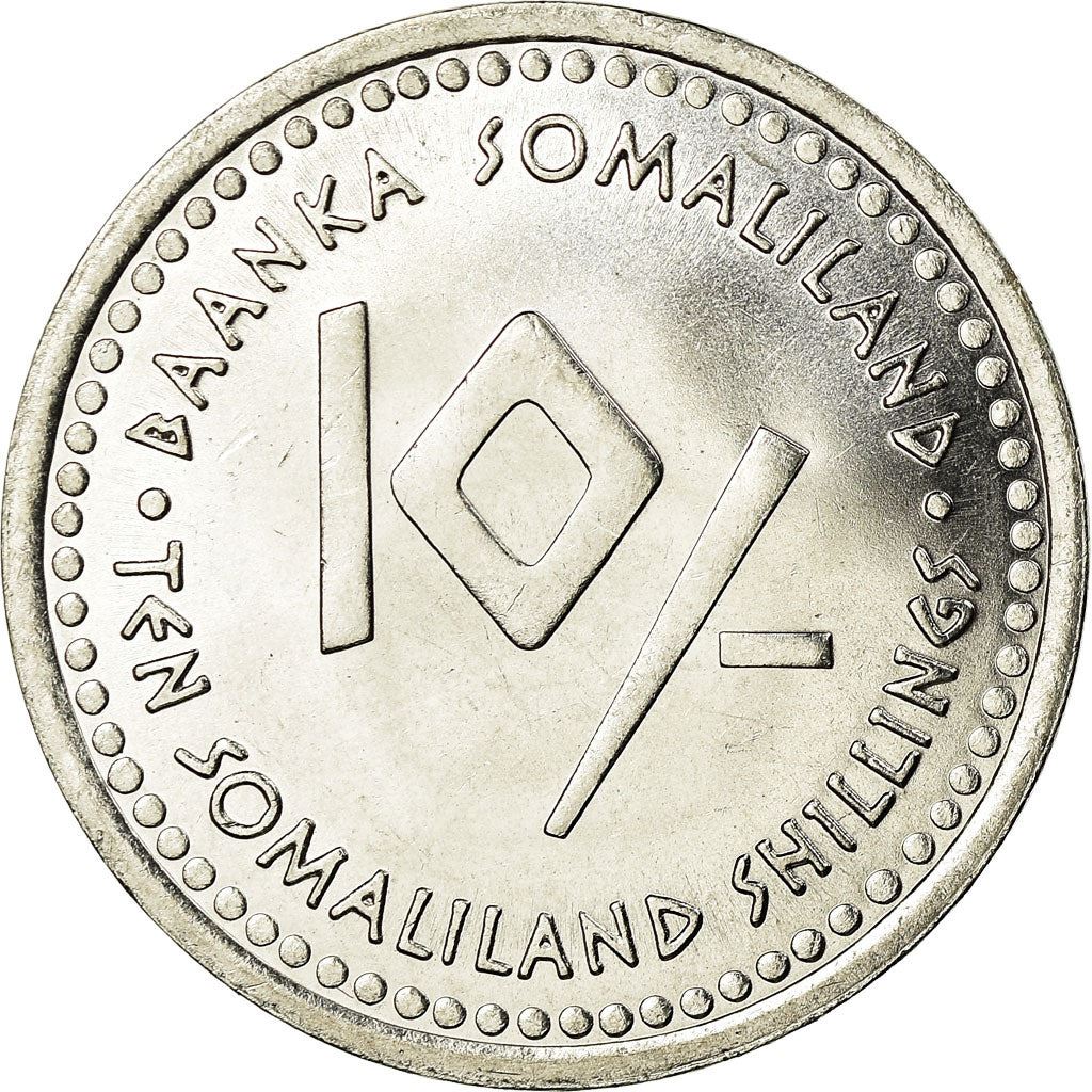 Somalilandia | Moneda de 10 chelines | Cáncer | Acero inoxidable | KM:12 | 2006