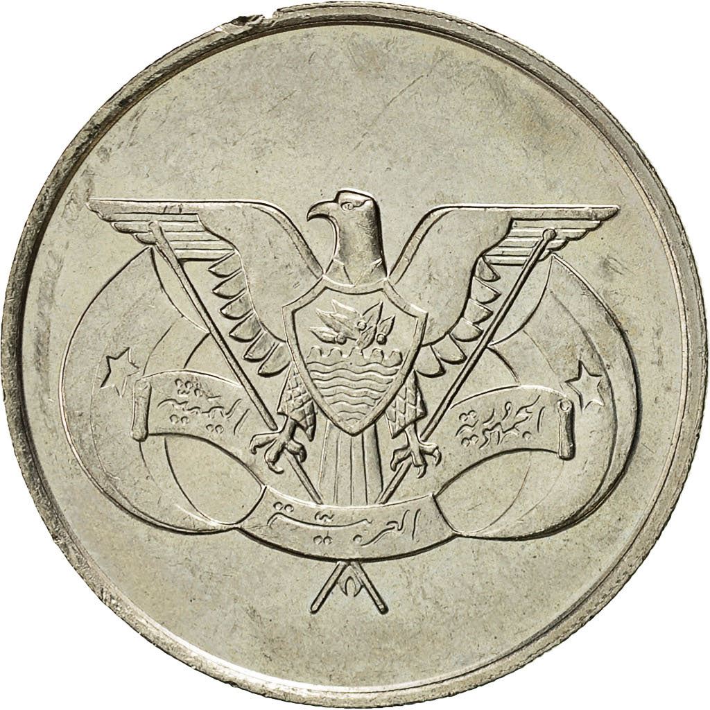 North Yemen | 1 Rial Coin | Eagle of Saladin | Y:42, Schön:131 | 1976 - 1985