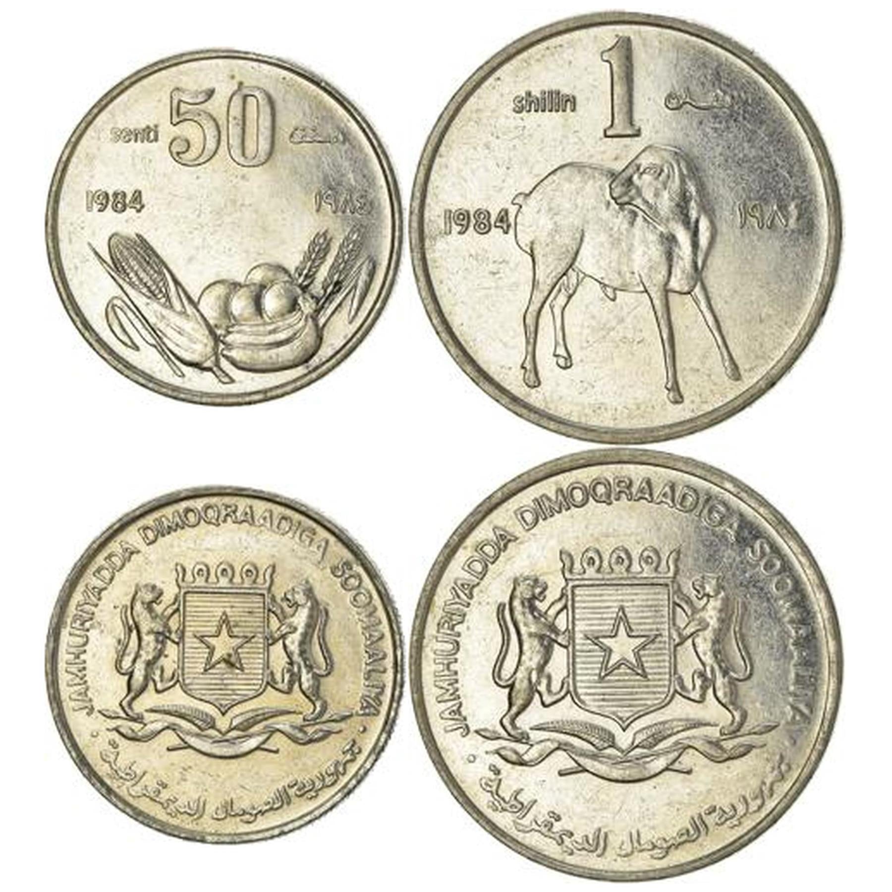 Somalia | 2 Coin Set | 50 Senti 1 Shilling | 1984