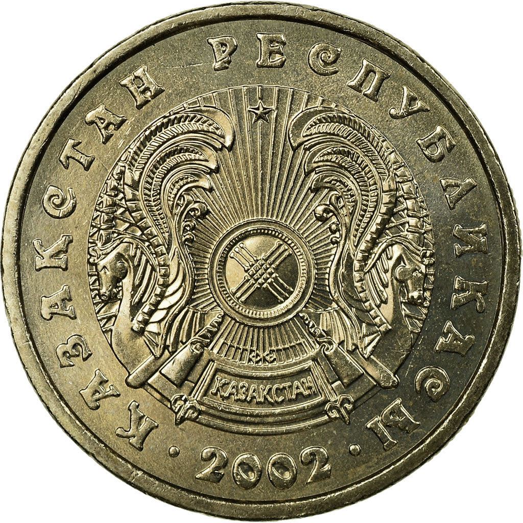 Kazakhstan | 20 Tenge Coin | KM26 | 1997 - 2012