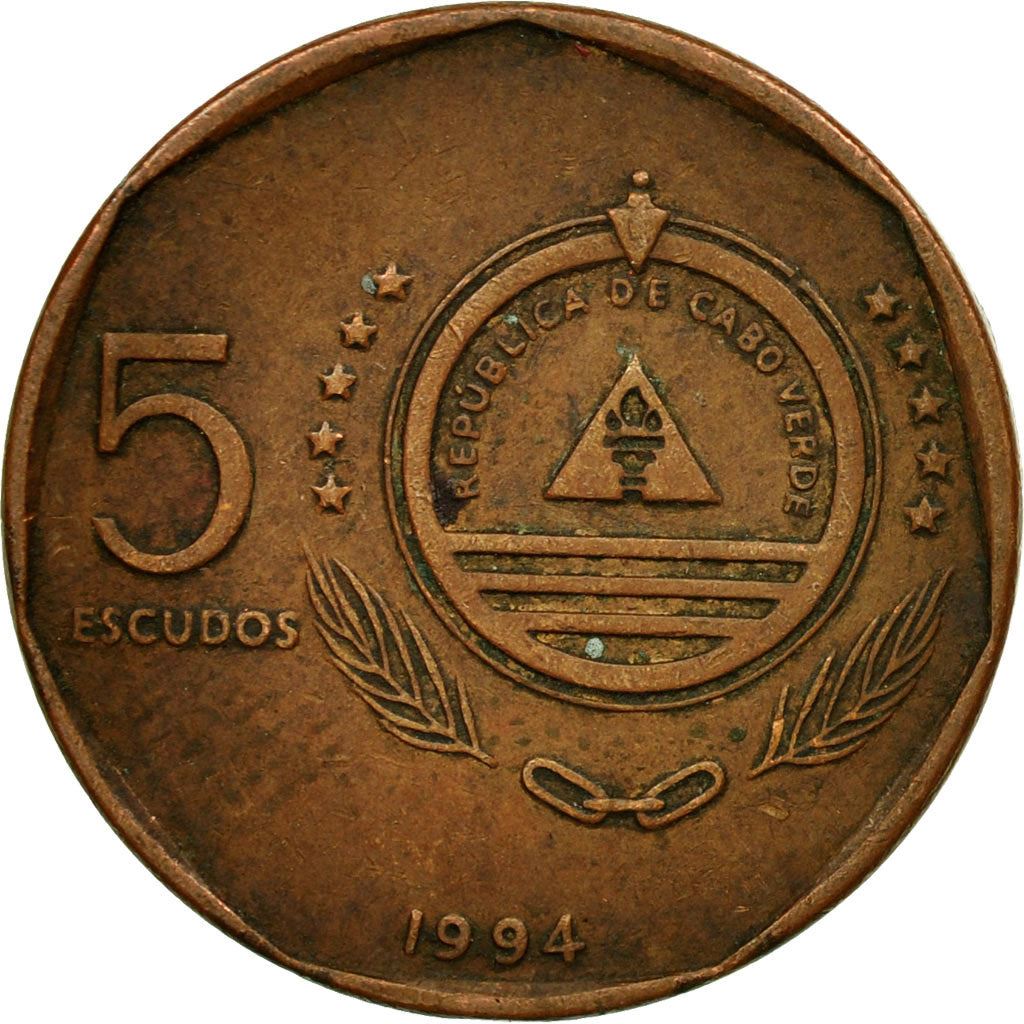 Cape Verde 5 Escudos Coin | Sailing Boat Belmira | Sea | KM36 | 1994