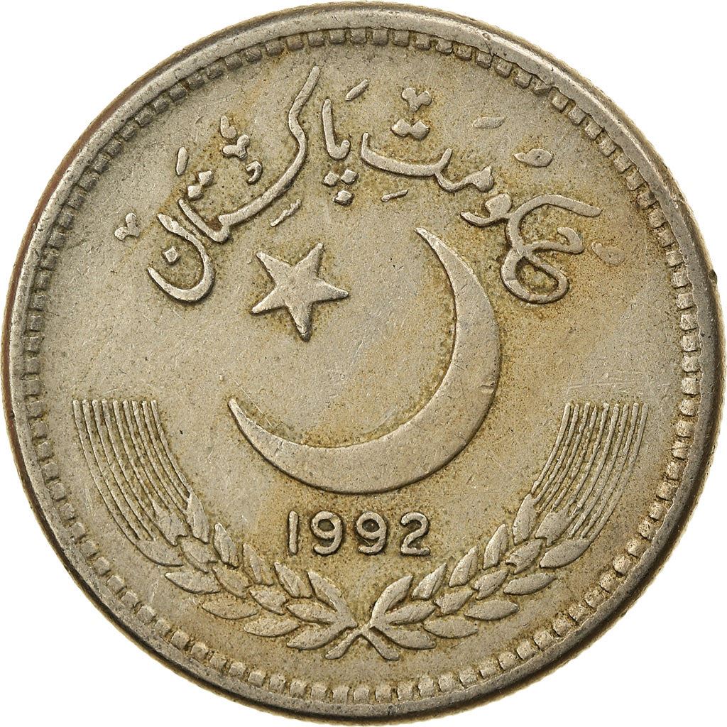 Pakistan | 50 Paisa Coin | Crescent Moon | Flowers | Km:54 | 1981 - 1996