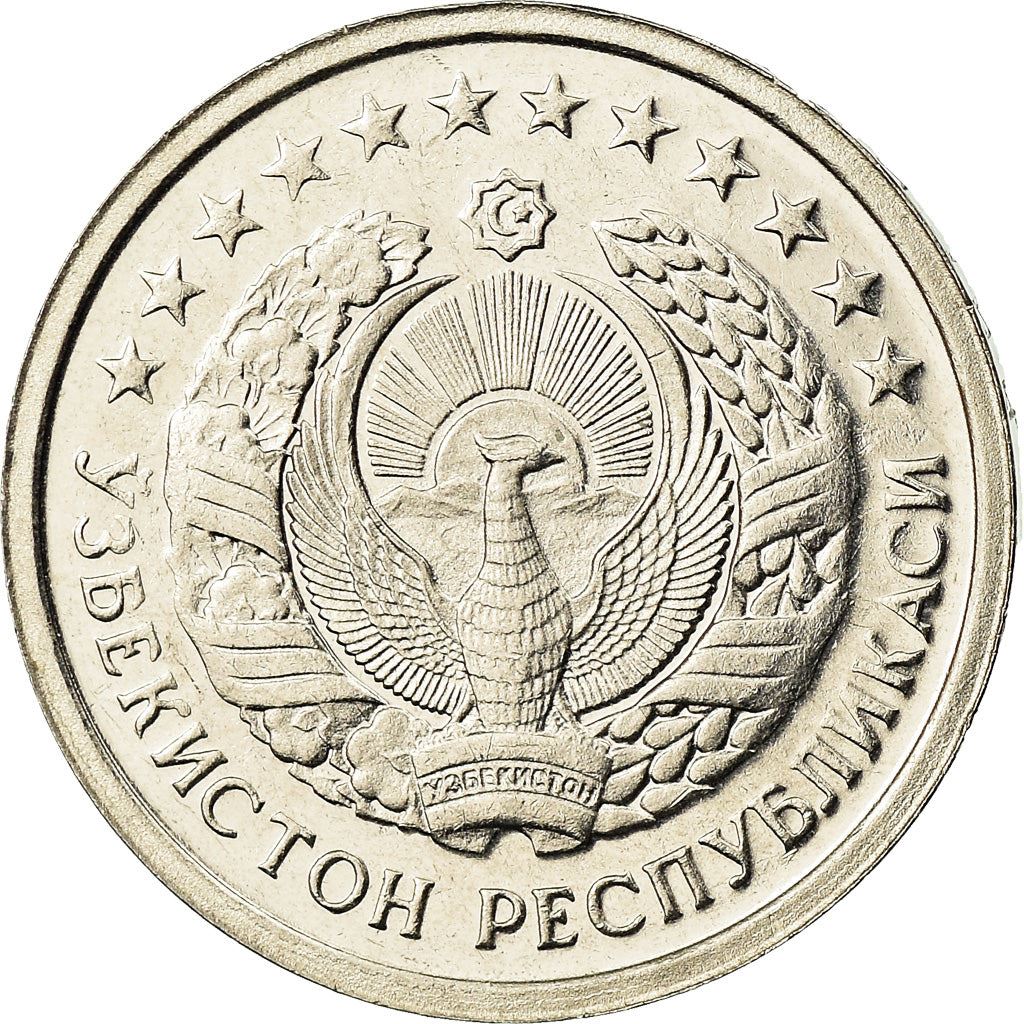 Uzbekistan | 20 Tiyin Coin | Stars | Cotton | Wheat | Sun | Huma Bird | Km:5 | 1994