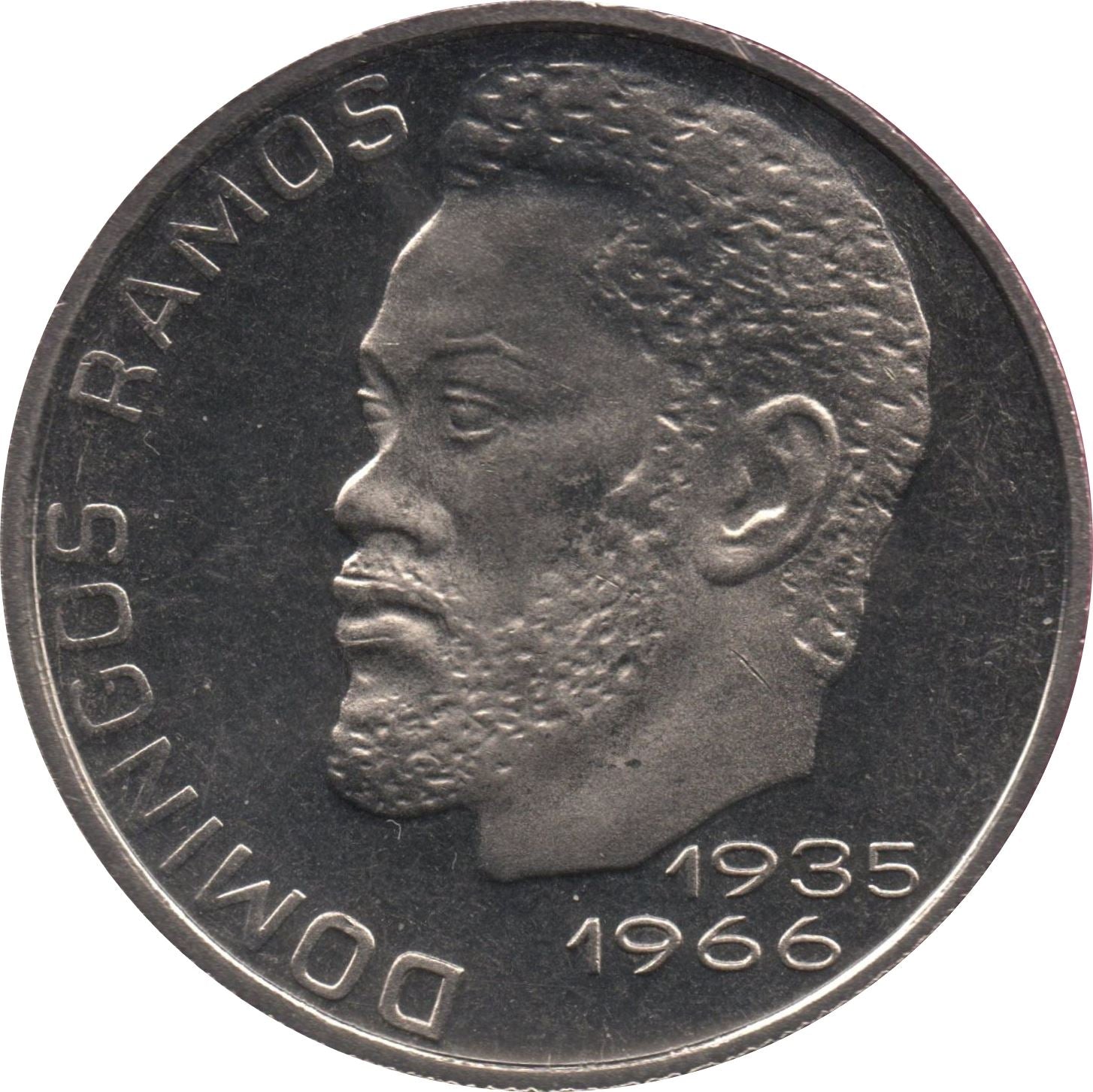 Cape Verde | 20 Escudos Coin | Domingos Ramos | KM20 | 1977 - 1982