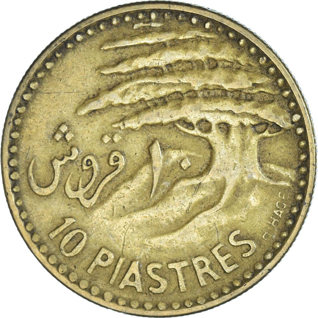 Lebanon | 10 Qirush / Piastres Coin | Cedar tree | Km:22 | 1955