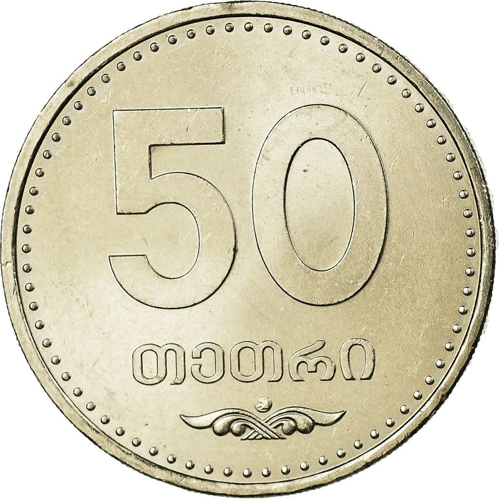 Georgia Coin | 50 Tetri | KM89 | 2006