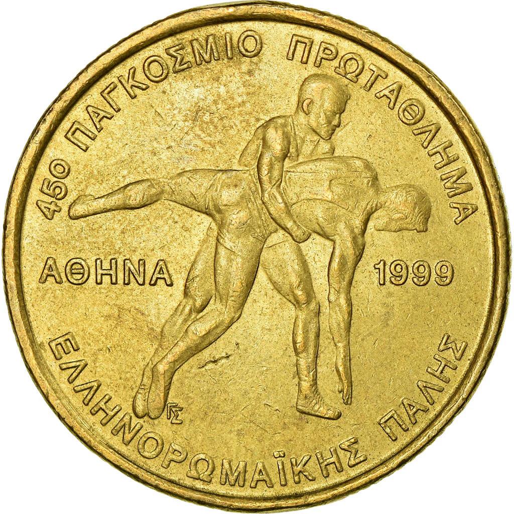 Grecja 100 drachm moneta | Mistrzostwa w zapasach | KM173 | 1999