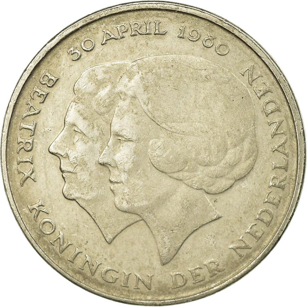 Netherlands Coin 1 Gulden Coin | Queen Beatrix | KM200 | 1980