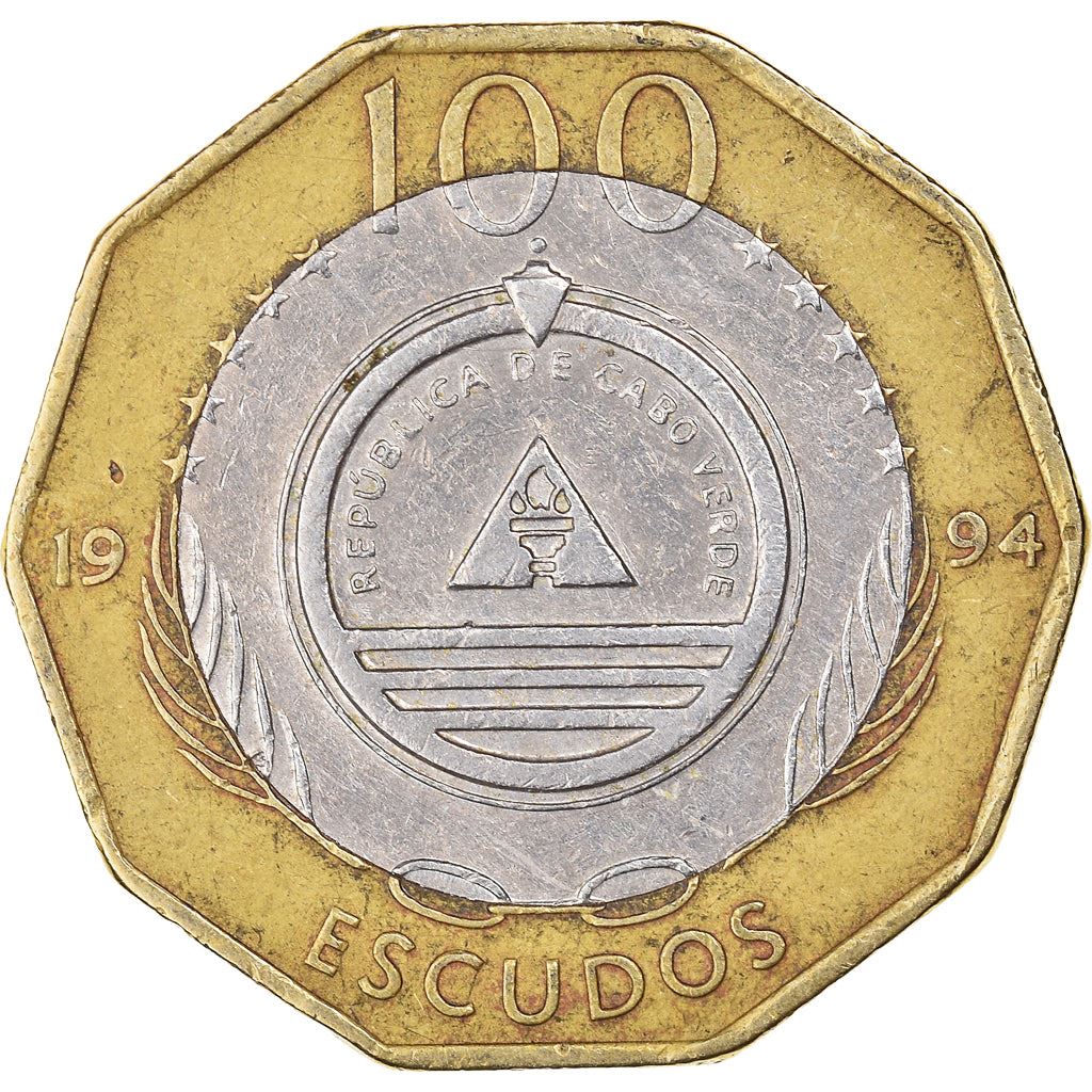 Cape Verde 100 Escudos Coin | Saiao Flower | KM38a | 1994