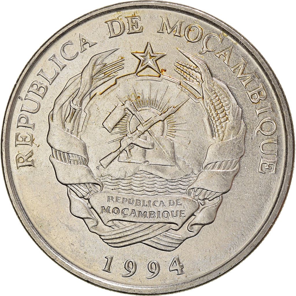 Mozambique 1000 Meticais Coin | Building | KM122 | 1994
