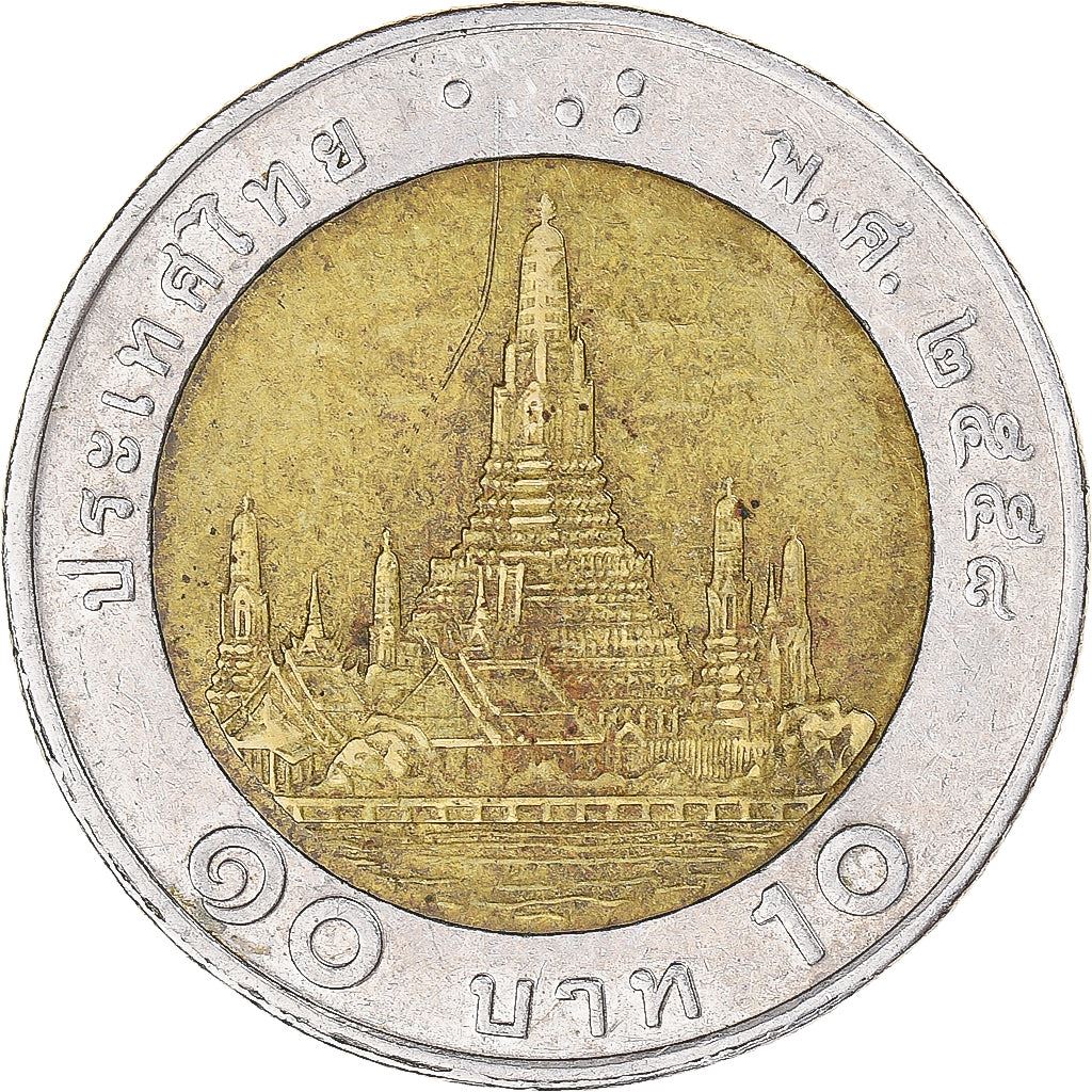 Thailand | 10 Baht Coin | Rama IX | Y:459, Schön:627 | 2008 - 2017