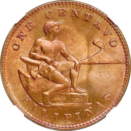 Philippines 1 Centavo Coin | U.S. Administration | KM179 | 1937 - 1944