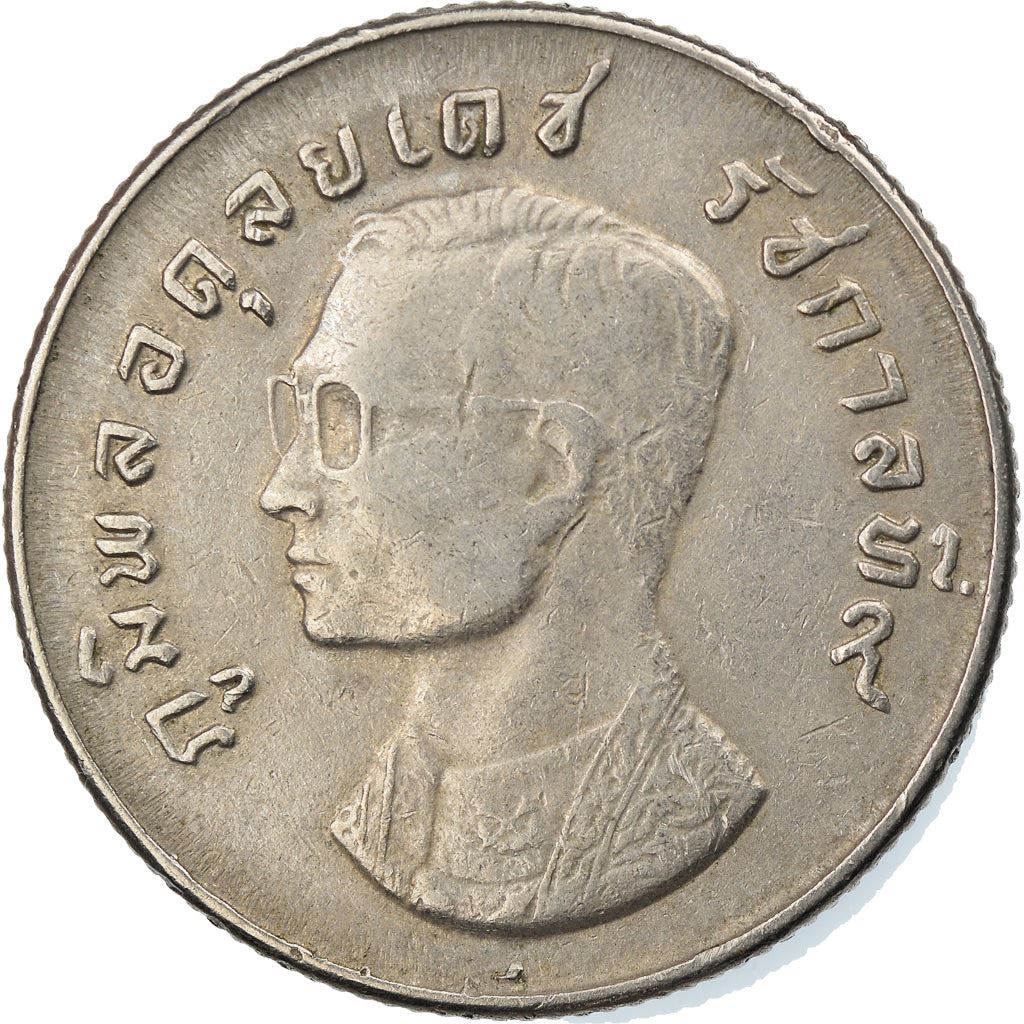 Thailand 1 Baht - Rama IX | Coin Y100 1974