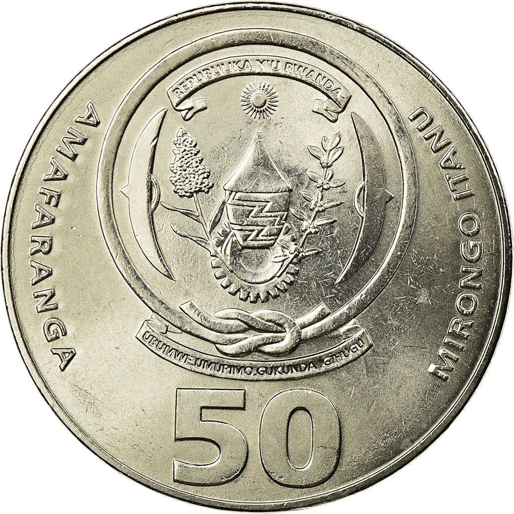 Rwanda | 50 Amafaranga Coin | Maize | Km:26 | 2003