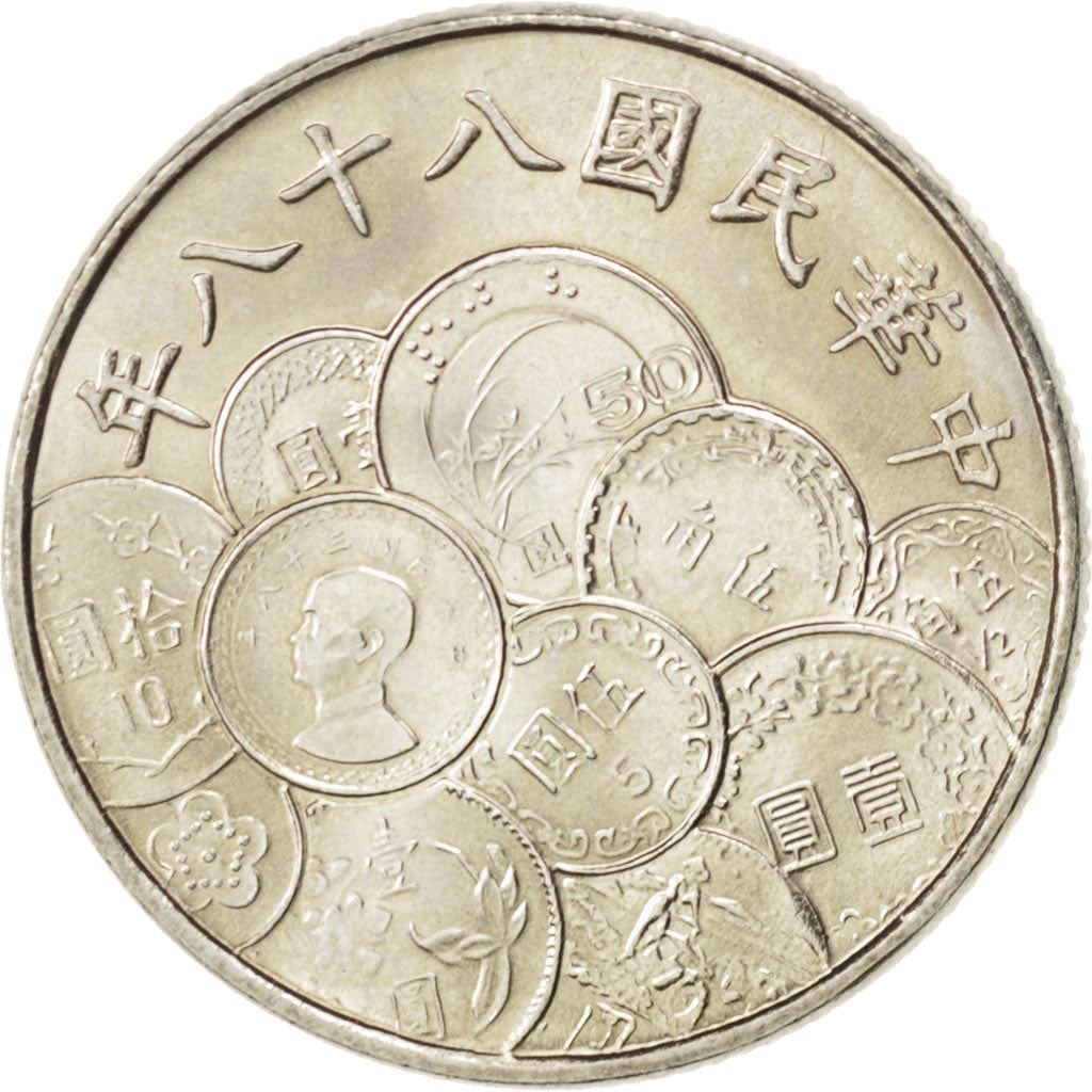 Taiwan | 10 New Dollars Coin | Monetary Reform | Y:558, Schön:37 | 1999