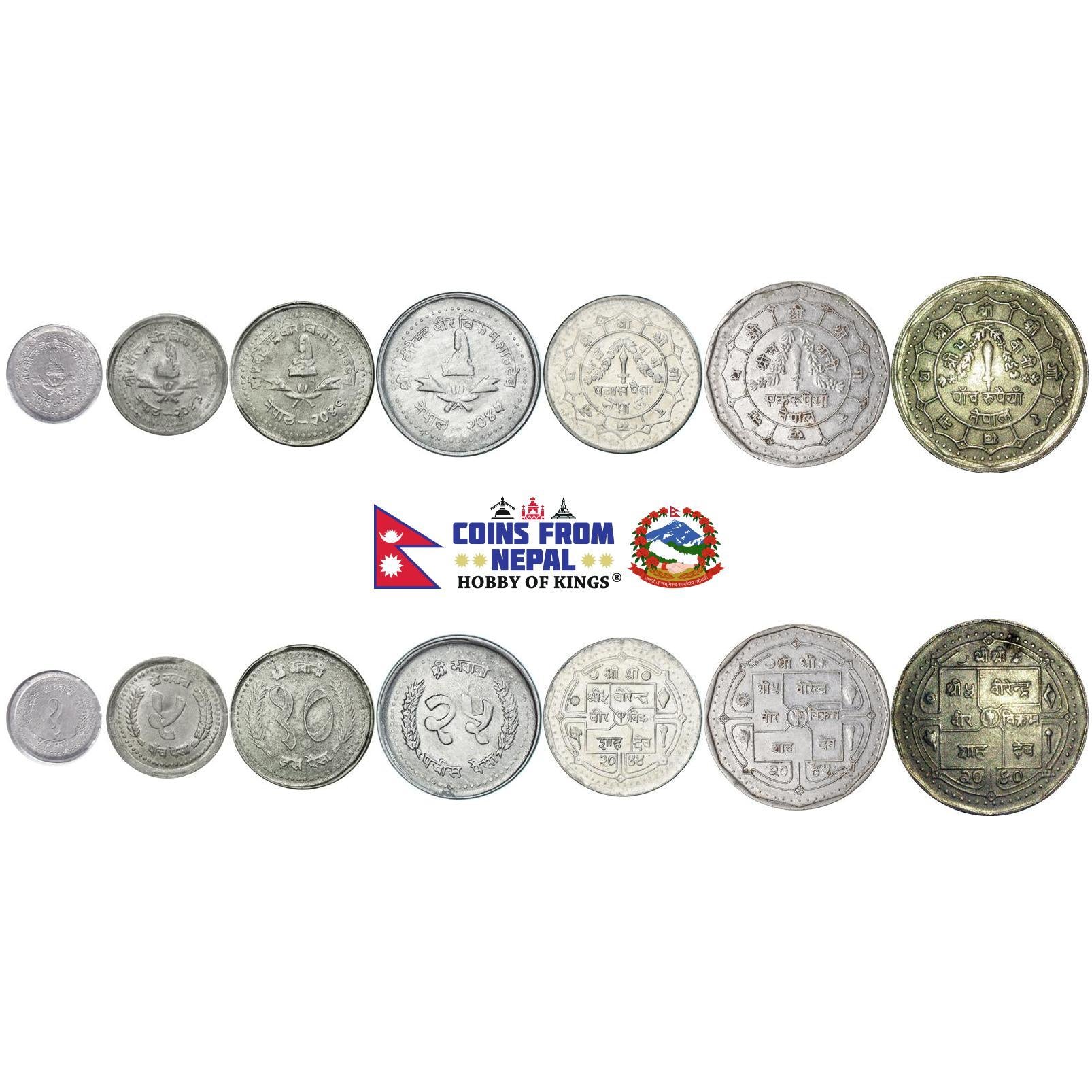 Nepal | 7 Coin Set | 1 5 10 25 50 Paisa 1 Rupee 5 Rupees | 1982 - 1993