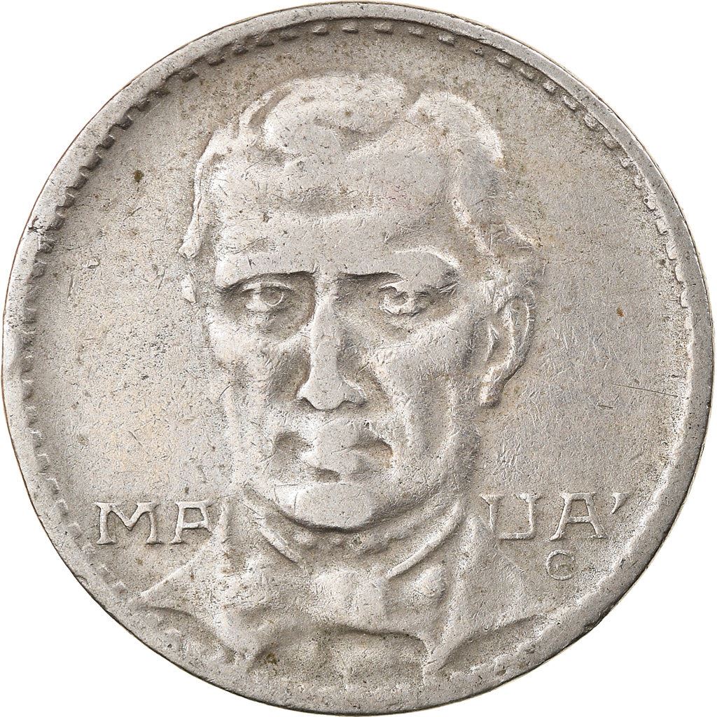 Brazil | 200 Reis Coin | Steam engine | Km:537 | 1936 - 1938