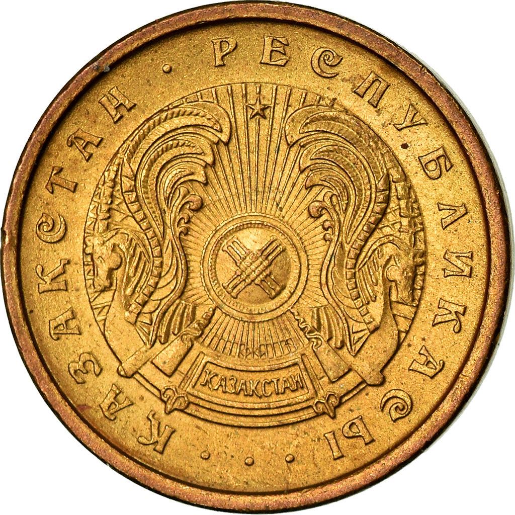 Kazakhstan 2 Tyin Coin | KM1a | 1993