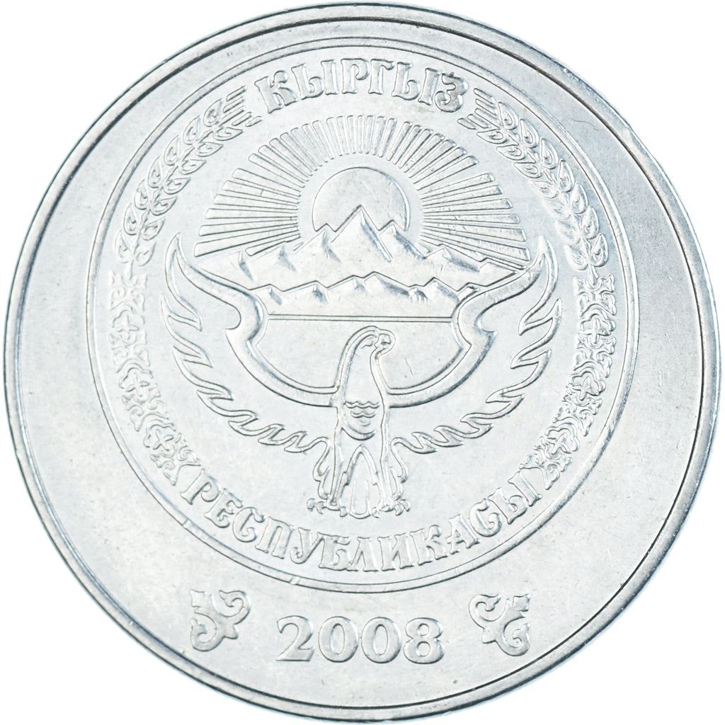 Kyrgyzstan 5 Som Coin | Falcon | Kookor | KM16 | 2008