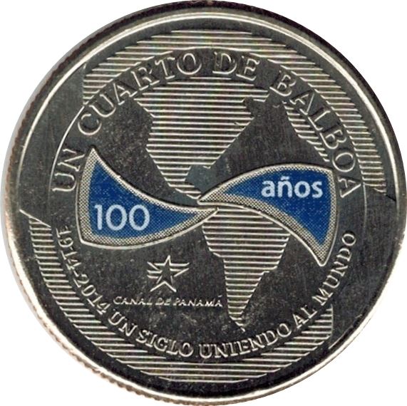 Panama 1/4 Balboa Coin | Canal Anniversary | KM159 | 2016