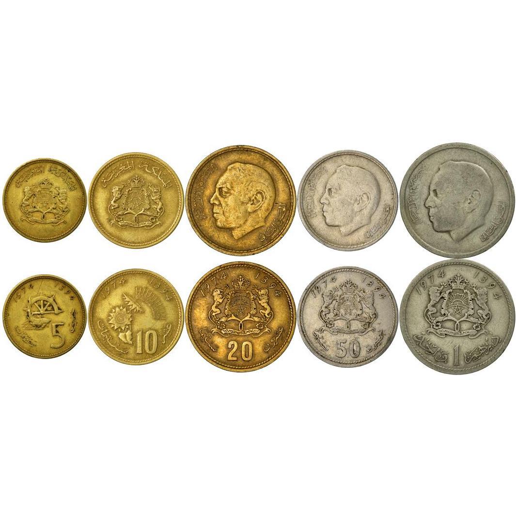 Morocco | 5 Coin Set | 5 10 20 50 Santimat 1 Dirham | 1974