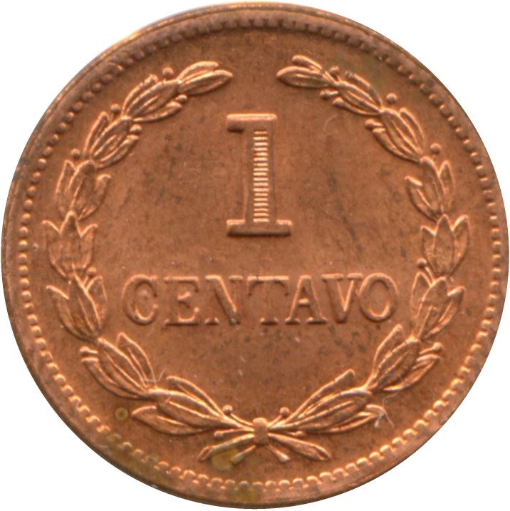 El Salvador 1 Centavo Coin | President Francisco Morazan | KM135.2b | 1986