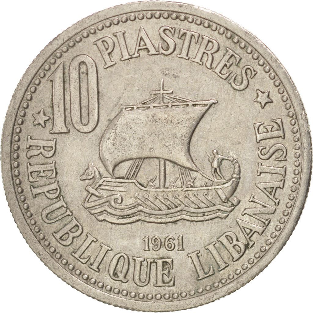 Lebanon | 10 Qirush / Piastres Coin | Sailing boat | Km:24 | 1961