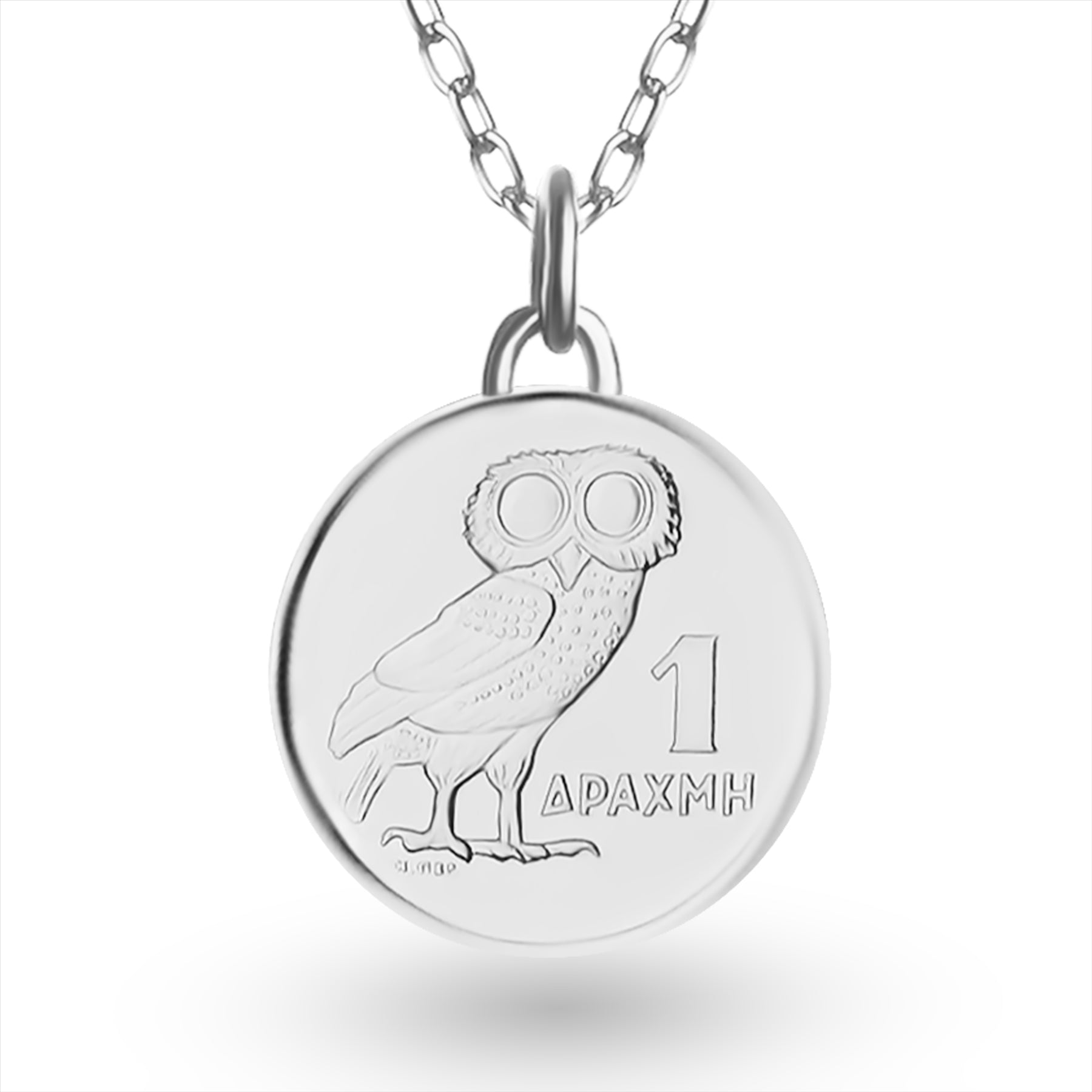 Rhodium Plated Genuine Greek 1 Drachma Coin Necklace | Medallion | Owl | 1973