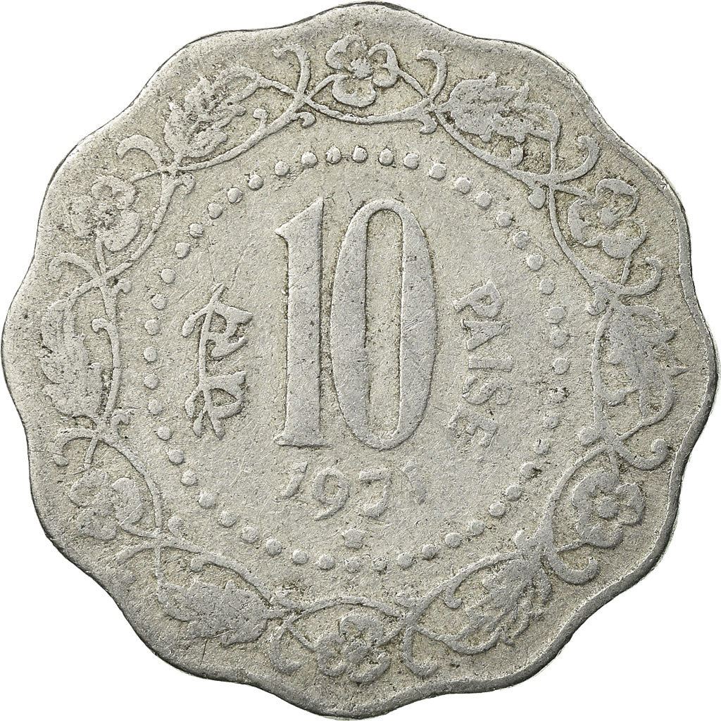 India 10 Paise Coin 1971 - 1982 KM:27