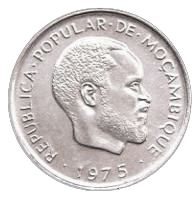 Mozambique | 50 Centimos Coin | Cashew Nuts | KM:95 | 1975