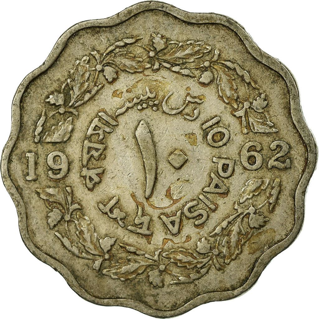פקיסטן | מטבע 10 פייסה | KM21 | 1961 - 1963