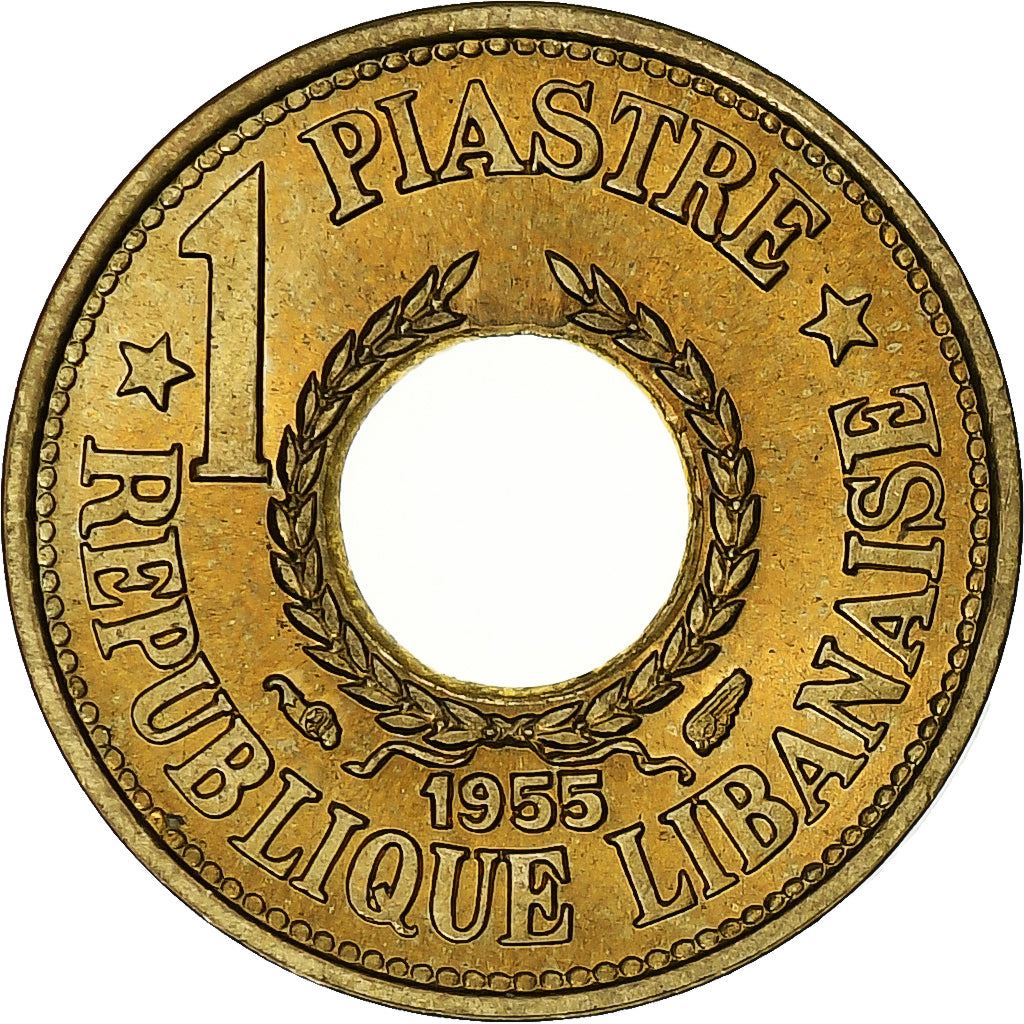 Lebanon | 1 Qirsh / Piastre Coin | Aluminium Bronze | Wreath | Km:19 | 1955