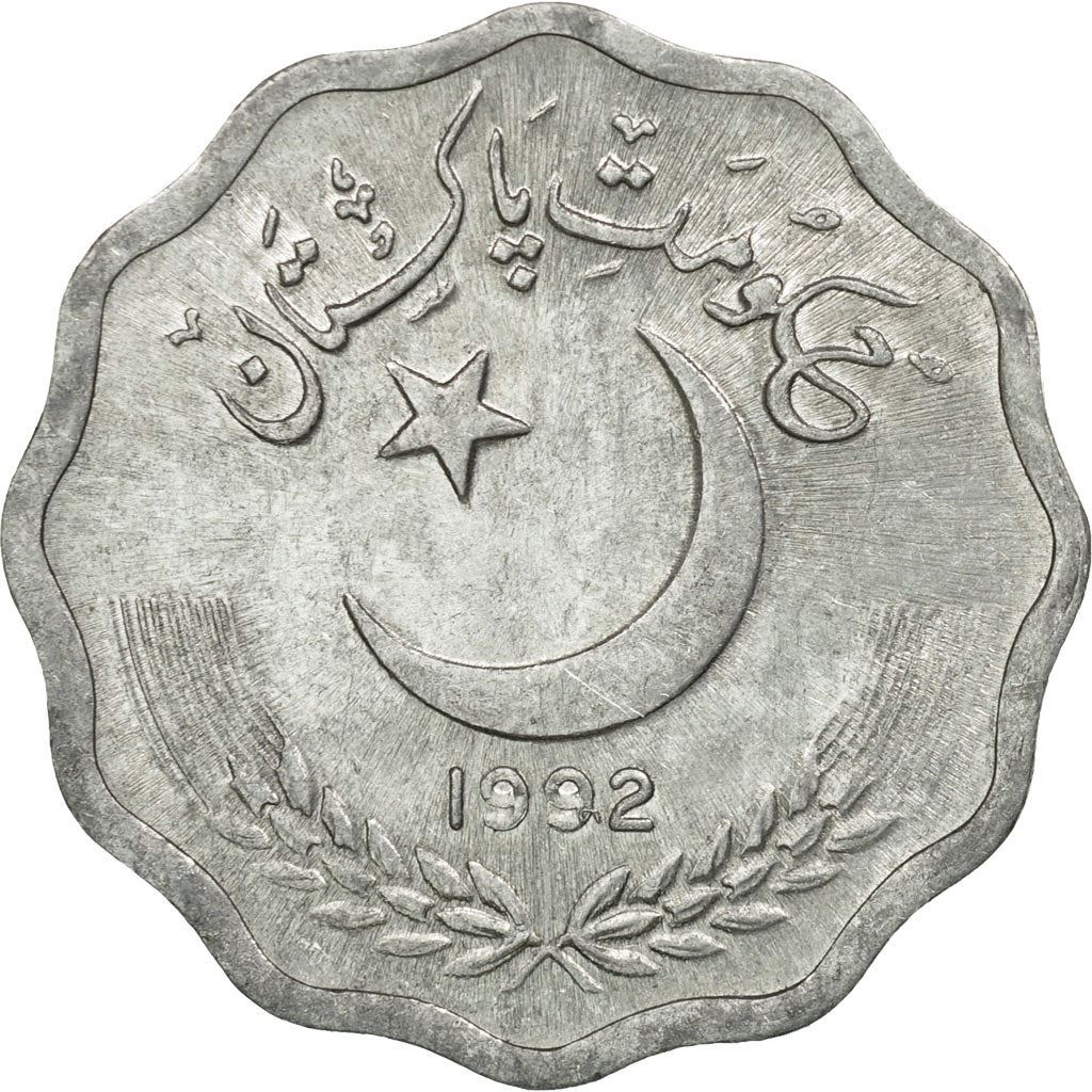Pakistan | 10 Paisa Coin | Crescent Moon | Km:53 | 1981 - 1996