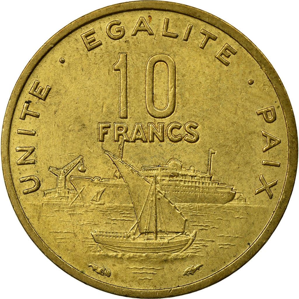 Djibouti | 10 Francs Coin | Knife | Spear | Shield | Dhow | Ocean Liner | Km:23 | 1977 - 2017