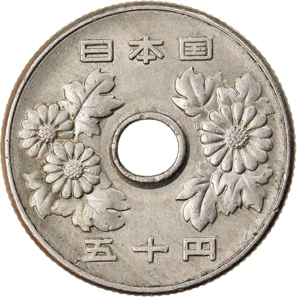 Japan 50 Yen - Showa Coin Y81 | 1967 - 1988
