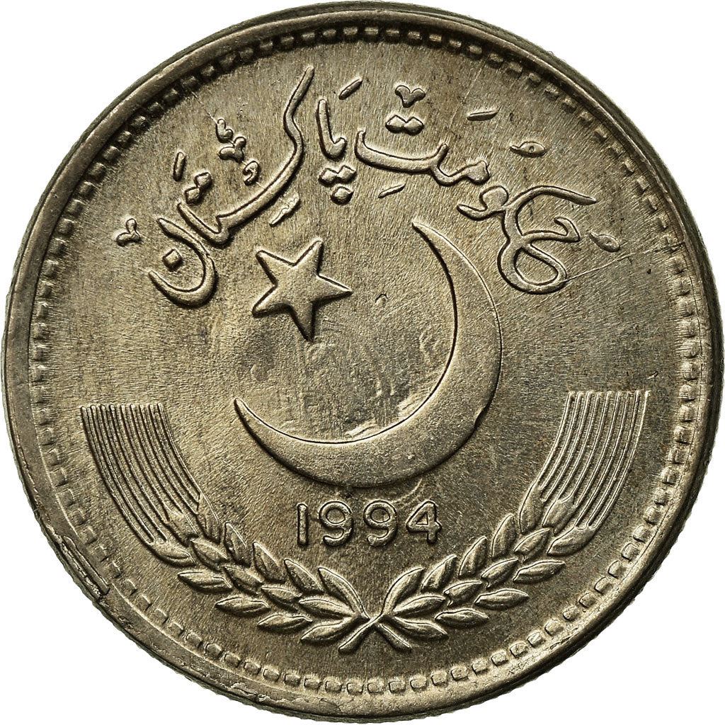 Pakistan | 50 Paisa Coin | Crescent Moon | Flowers | Km:54 | 1981 - 1996