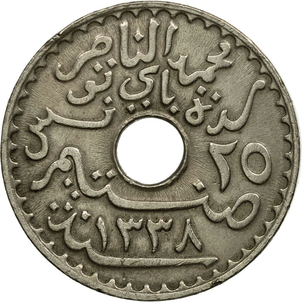 Tunisia 25 Centimes Coin | Muhammad V | KM244 | 1918 - 1920