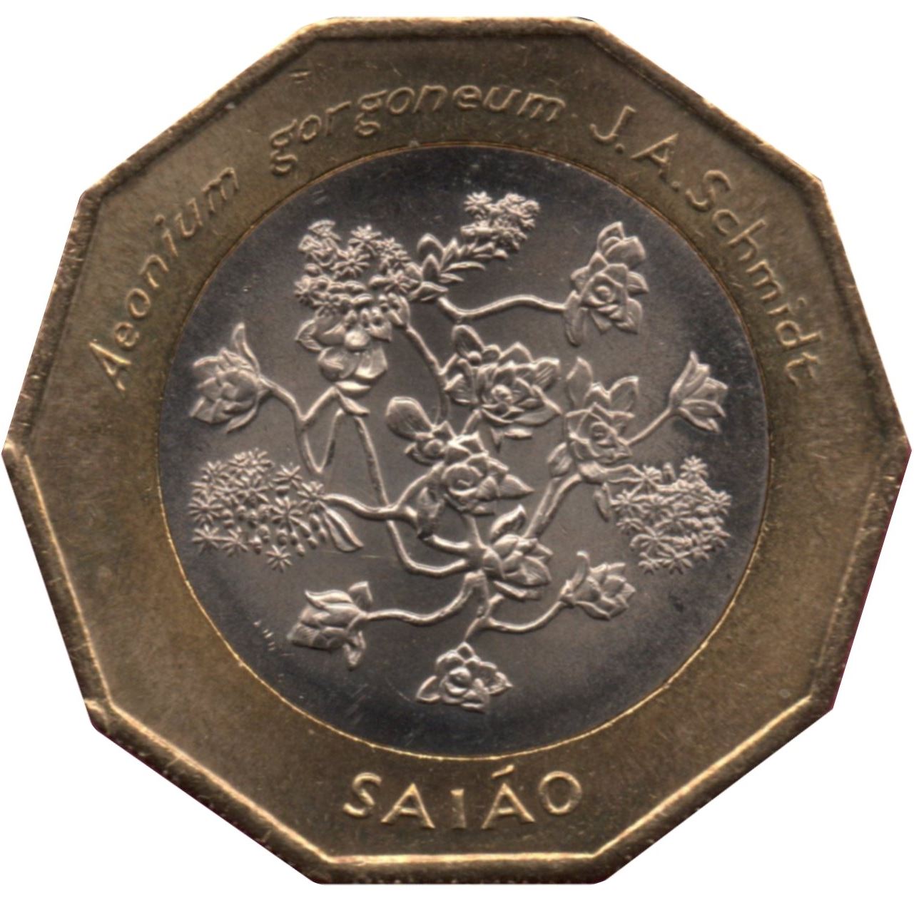 Cape Verde 100 Escudos Coin | Saiao Flower | KM38a | 1994